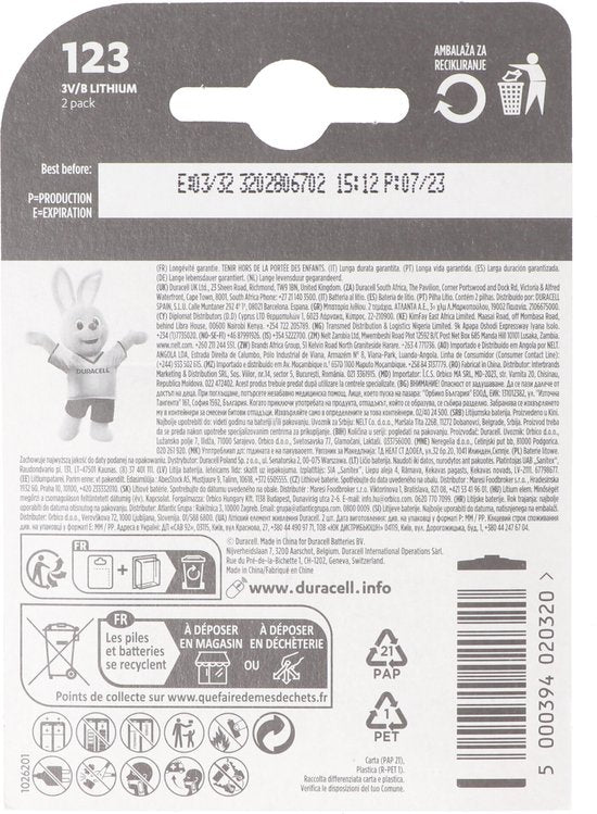 Duracell Ultra Photo CR123A Batteries - Pack of 2
Duracell Ultra Photo CR123A