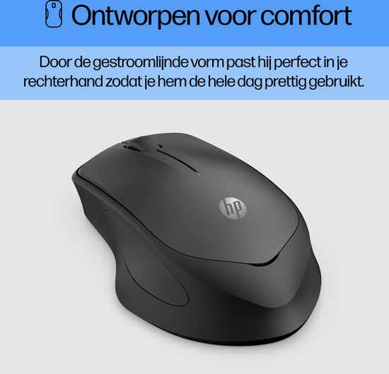 HP 280M - Stille Draadloze Muis voor Rechtshandigen - Zwart
HP 280M Wireless Mouse